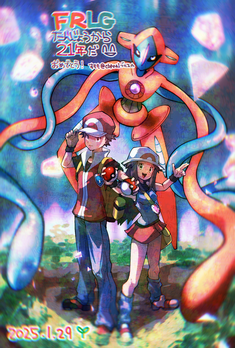 This is a pixiv picture whose title is マサラめん15(後半ガラル編).