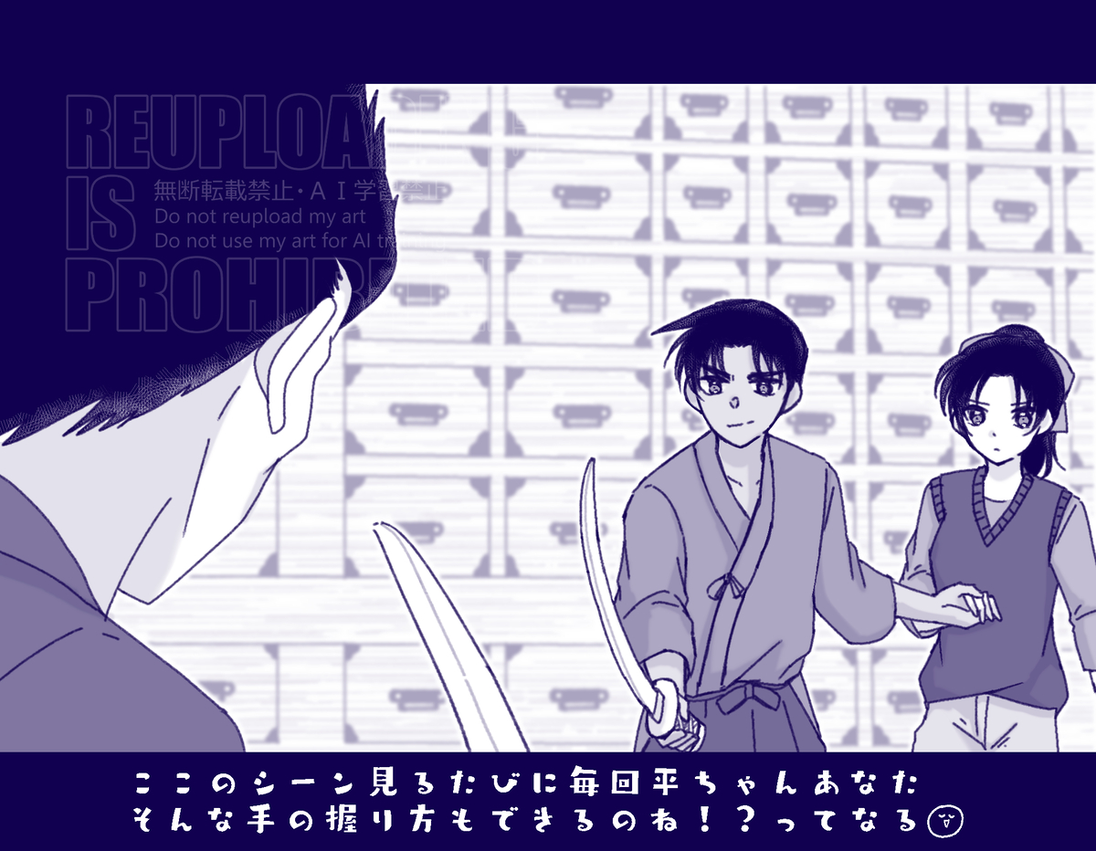 This is a pixiv picture whose title is 1月のまとめ.