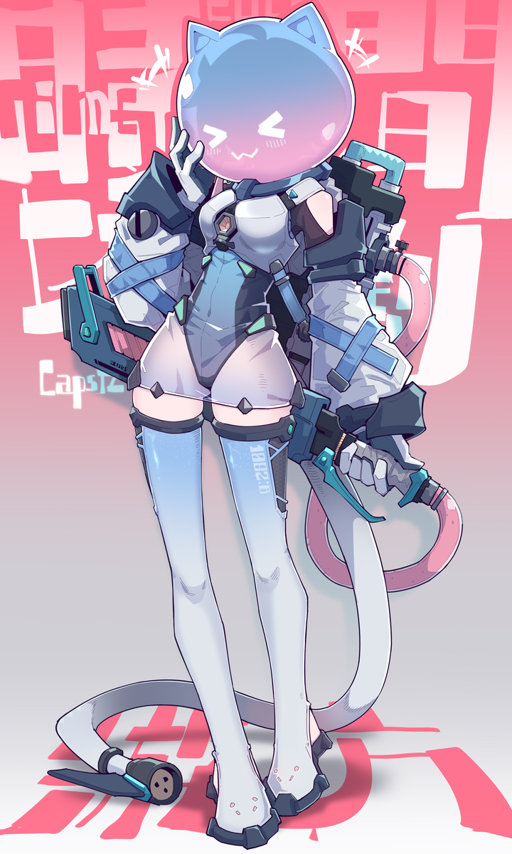 This is a pixiv picture whose title is CapsTZ_1082.