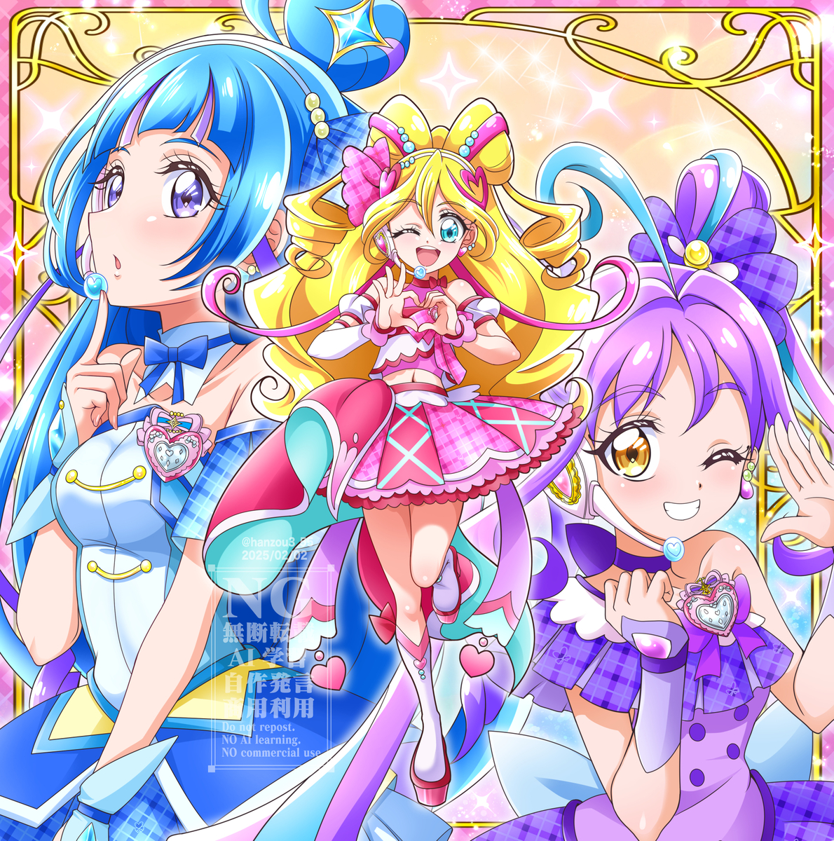 This is a pixiv picture whose title is キミとアイドルプリキュア♪.
