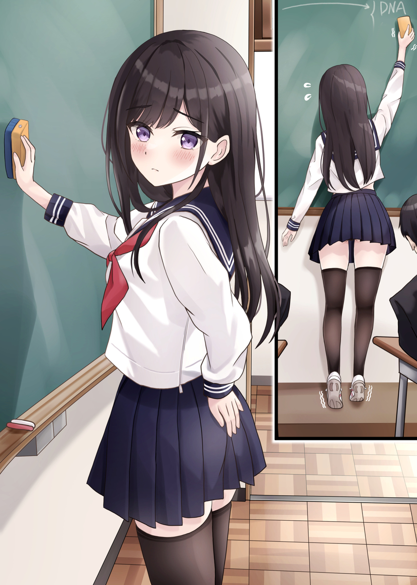 This is a pixiv picture whose title is 「あっ…見えてないですよね？」.
