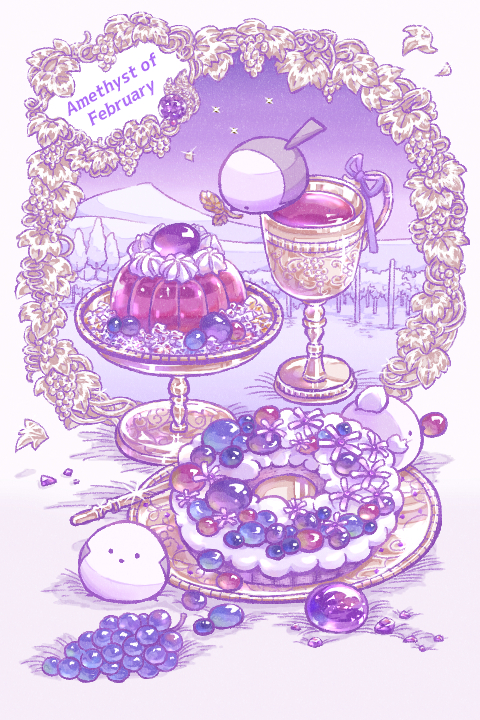 This is a pixiv picture whose title is 2月のアメジスト.