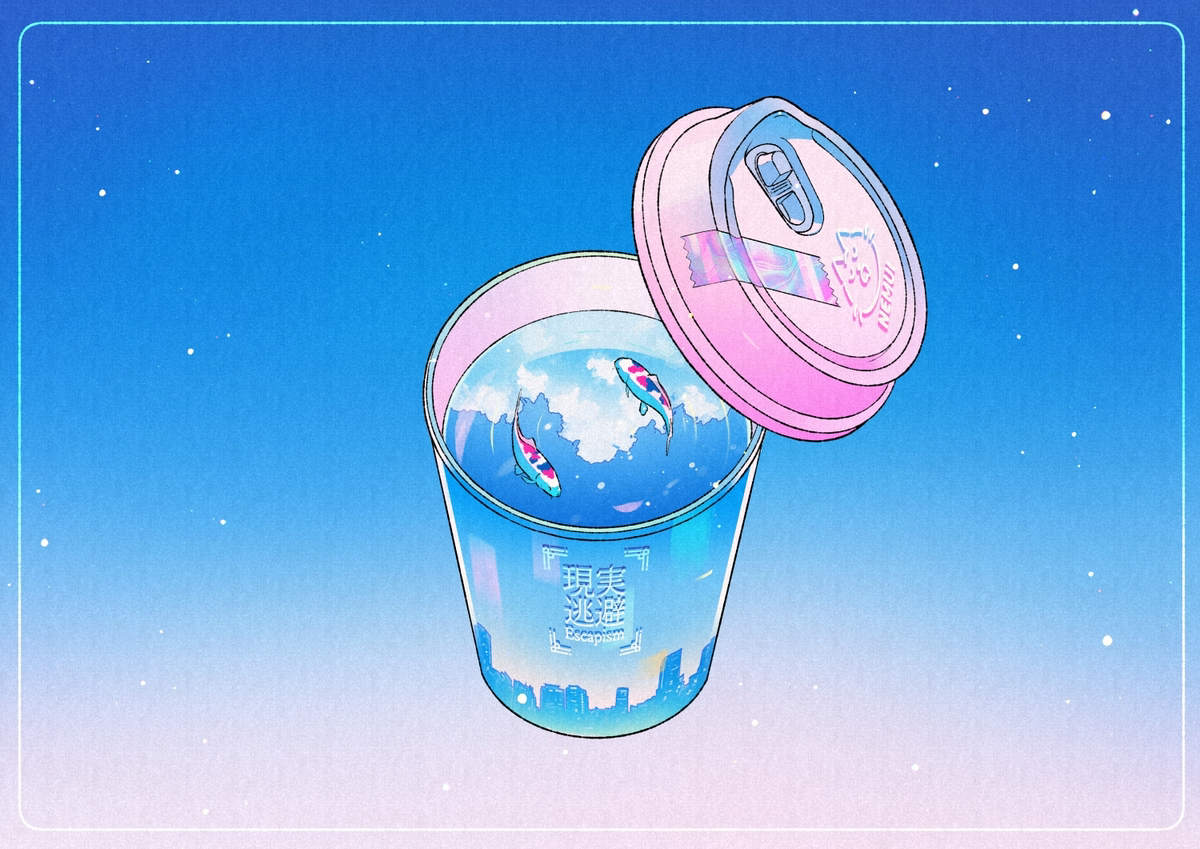 This is a pixiv picture whose title is 小さな世界.