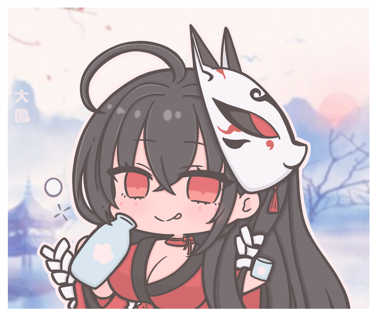 This is a pixiv picture whose title is (๑╹◡╹๑)ノ🍶.