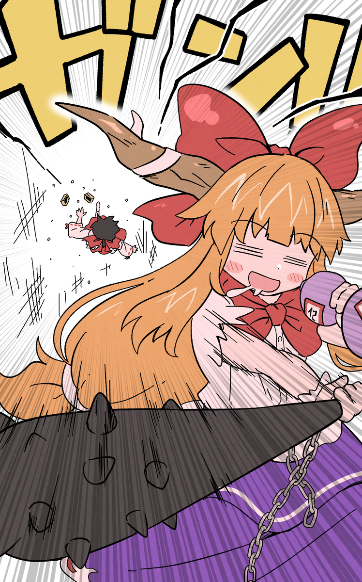 This is a pixiv picture whose title is 節分.