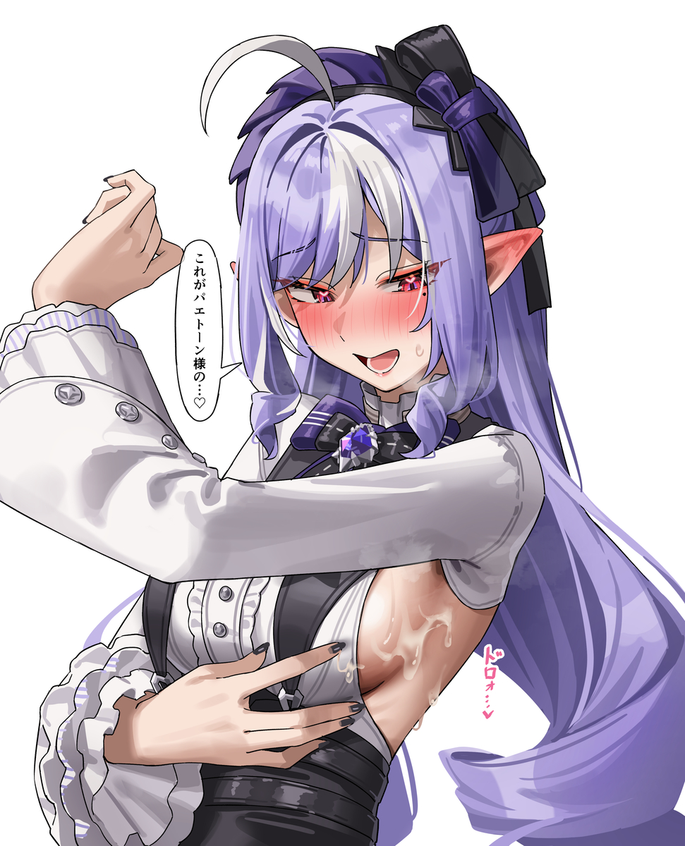 This is a pixiv picture whose title is アキラがヴィヴィアンに生クリームをこぼした絵.