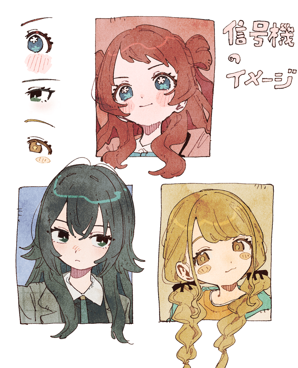 This is a pixiv picture whose title is 無題.