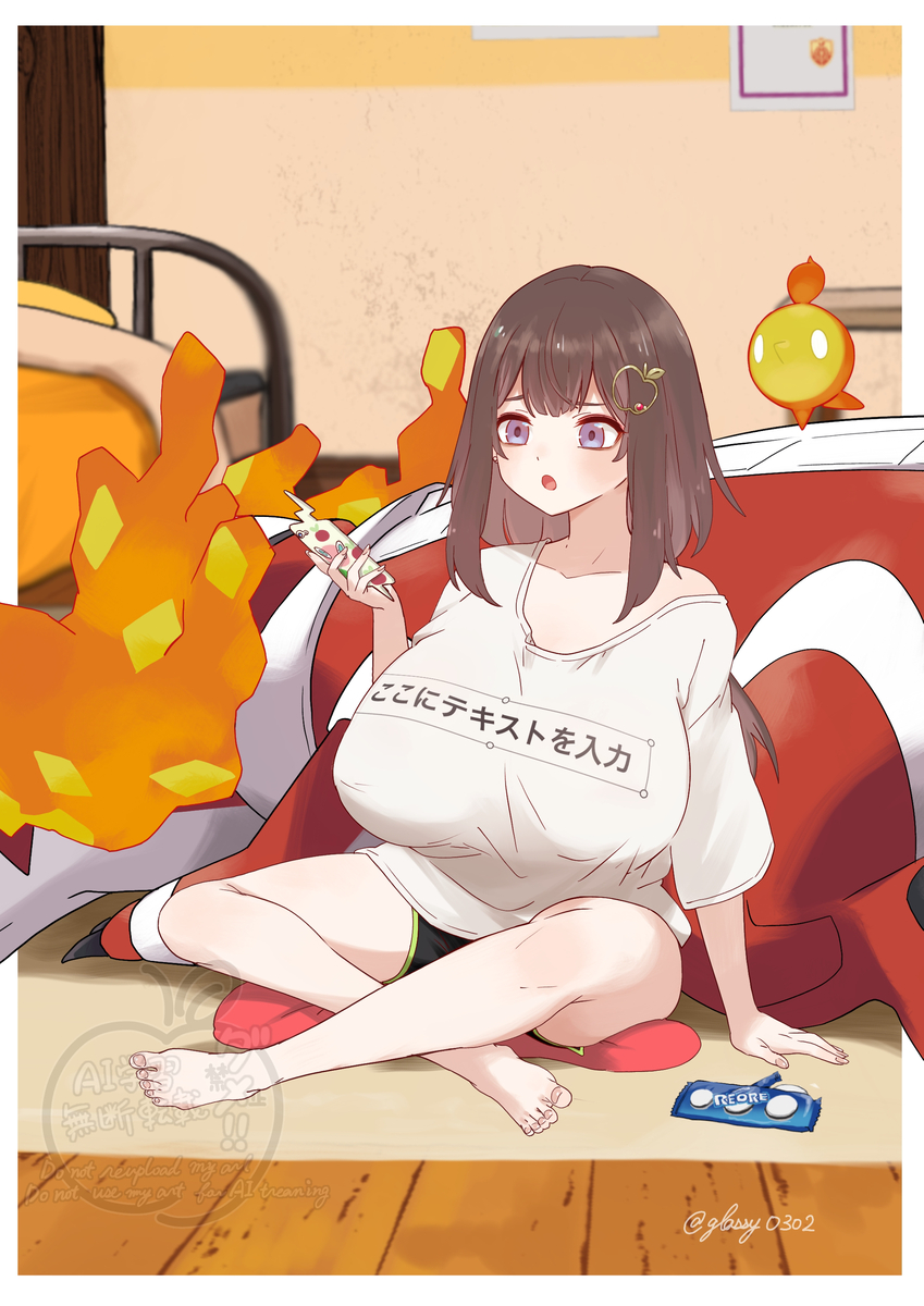 This is a pixiv picture whose title is 休日のりんご.