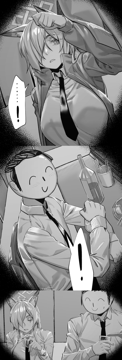 This is a pixiv picture whose title is 尾刃カンナ.