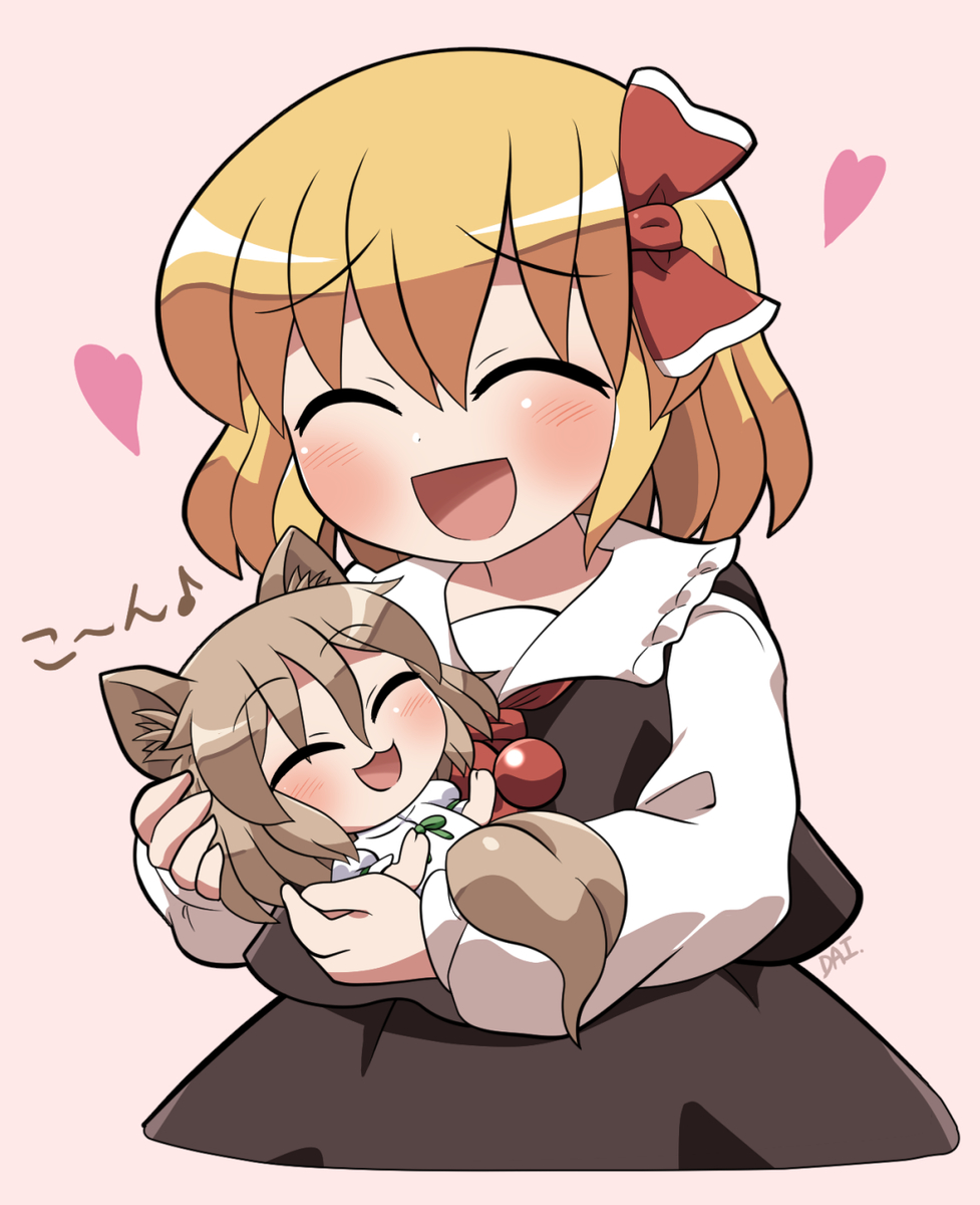 This is a pixiv picture whose title is つかさちゃんだっこ体験コーナー.