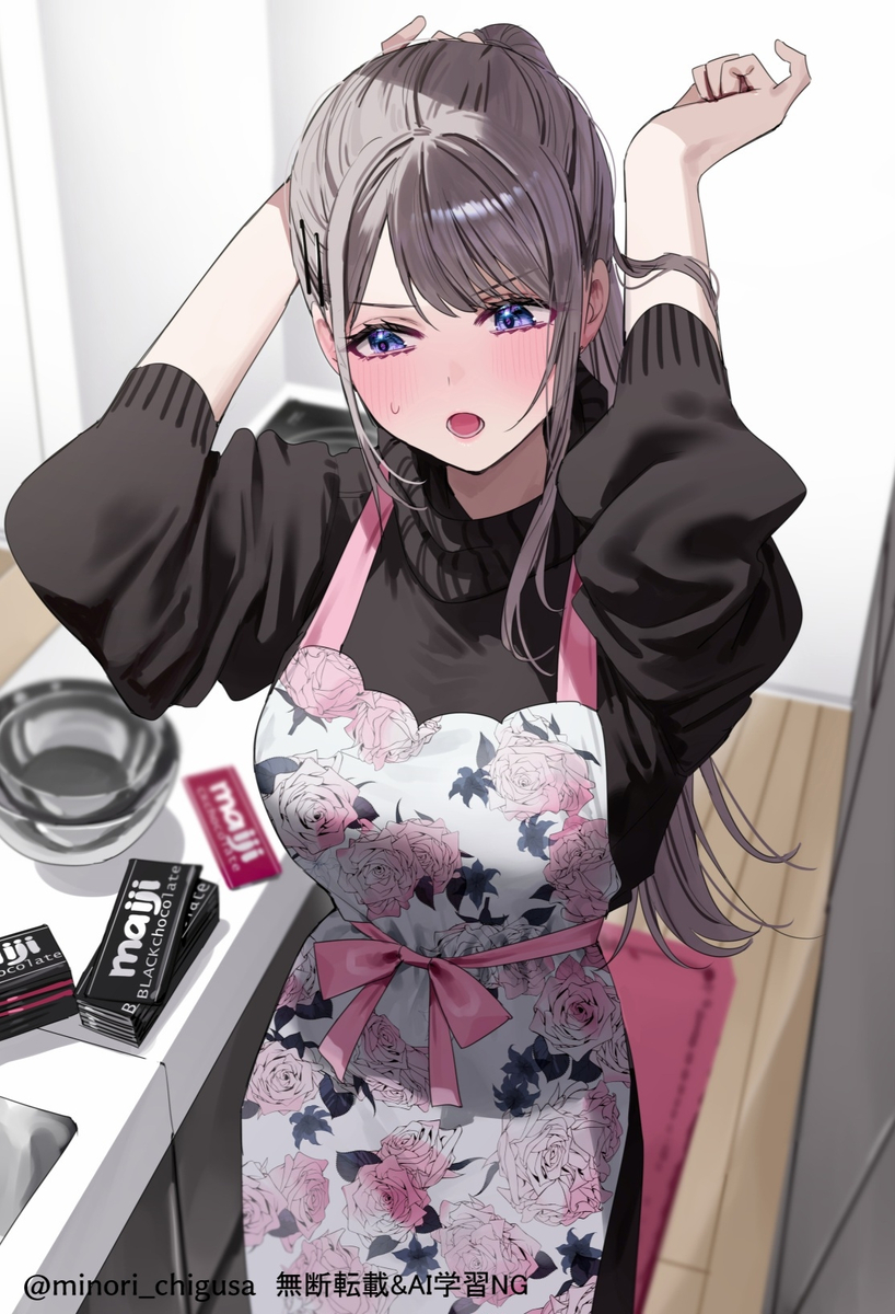 This is a pixiv picture whose title is ｢………よしっ！｣.