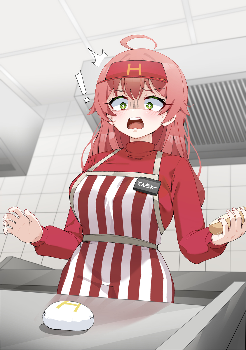 This is a pixiv picture whose title is みこが注文を間違える.