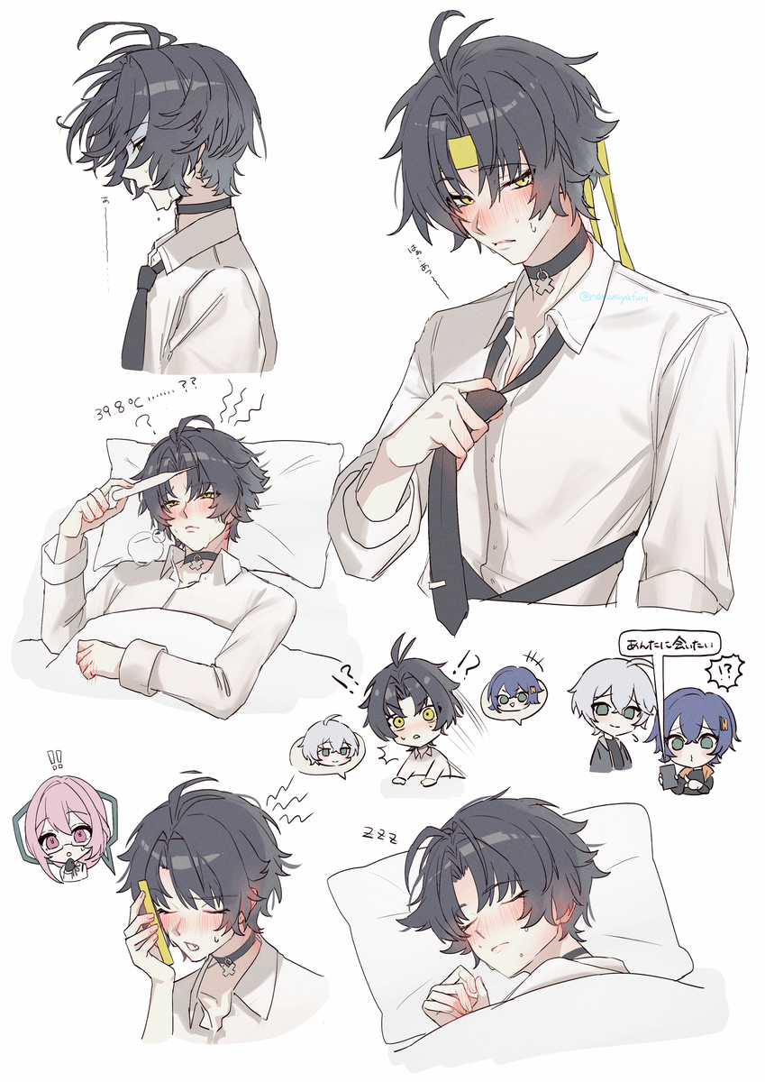 This is a pixiv picture whose title is 体調不良.