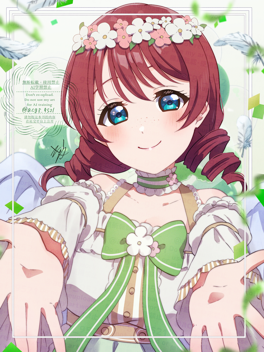 This is a pixiv picture whose title is エマちゃんお誕生日おめでとうございます！.