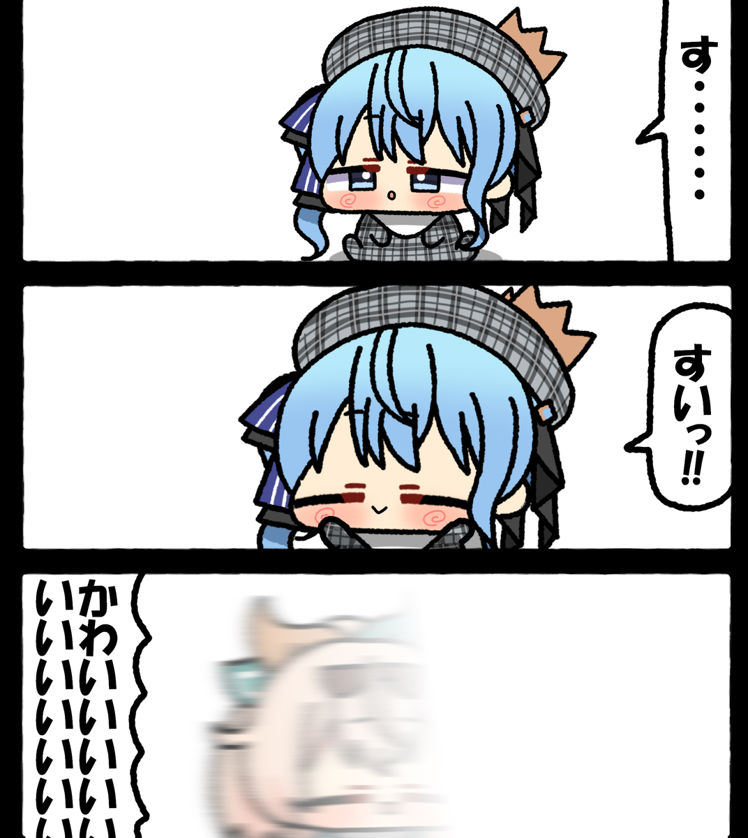 This is a pixiv picture whose title is 無題.