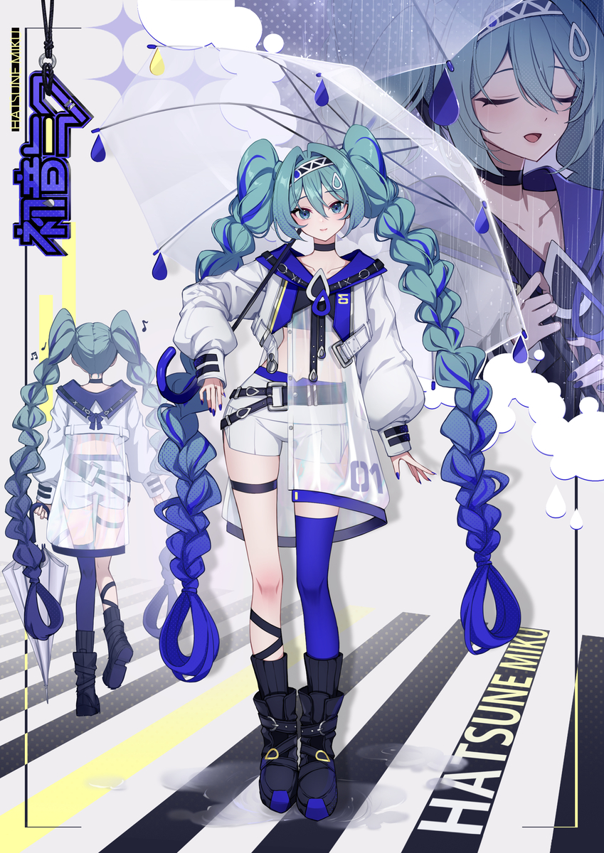This is a pixiv picture whose title is rainwear.