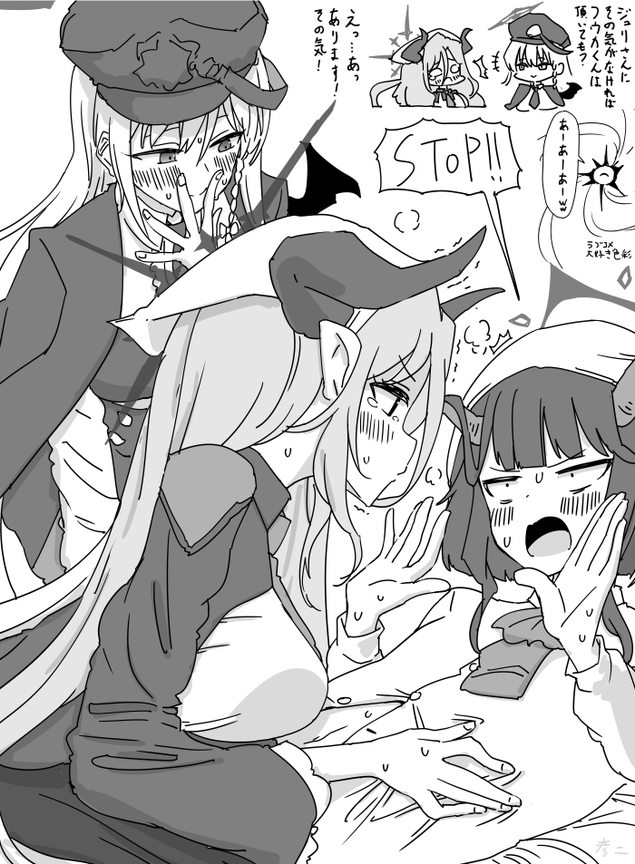 This is a pixiv picture whose title is 最近描いた絵とか.