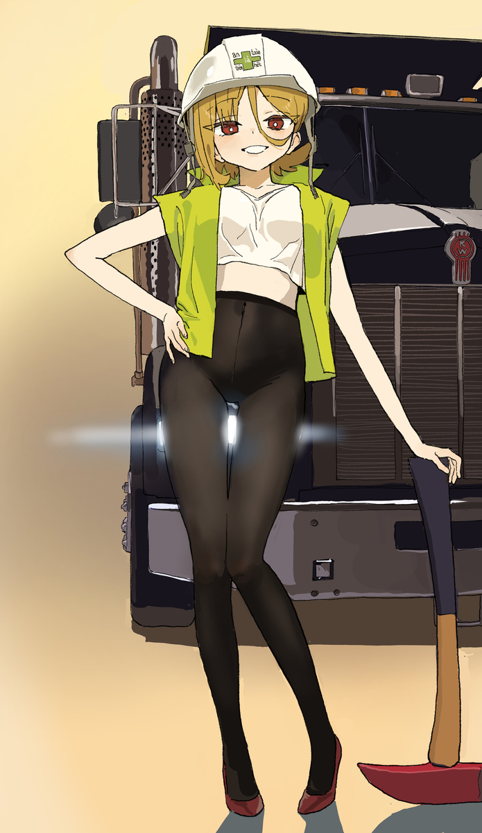 This is a pixiv picture whose title is さぁ、工事しよう.
