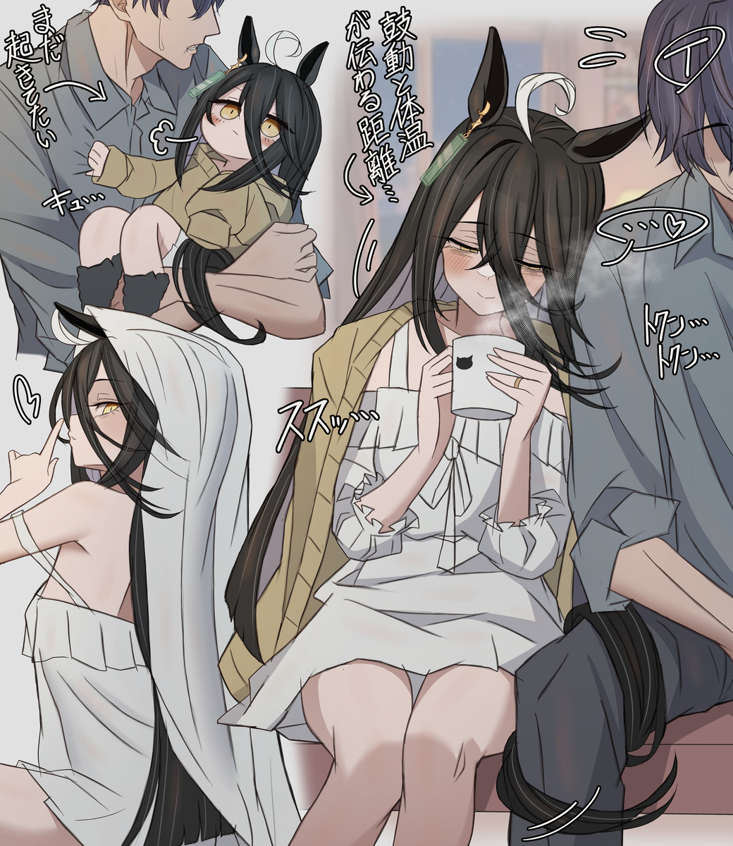 This is a pixiv picture whose title is もう少し夜更かししたいカフェ.