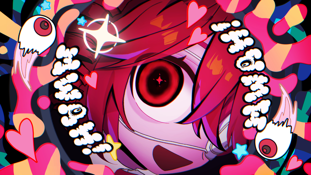 This is a pixiv picture whose title is モニタリング / 重音テトSV (cover).