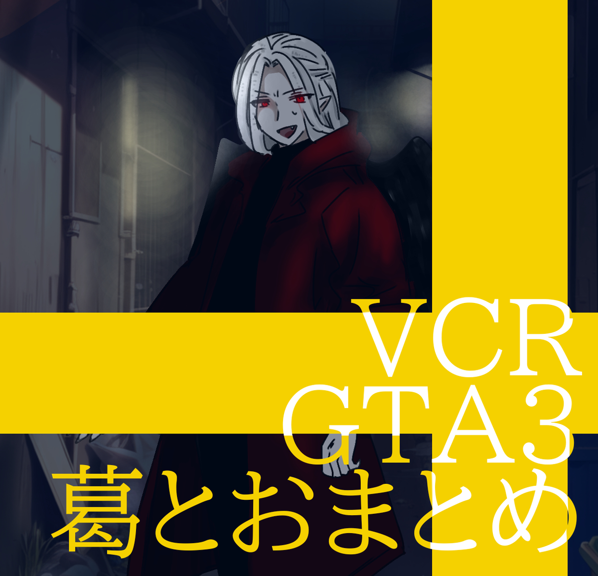 This is a pixiv picture whose title is Kztkまとめ.