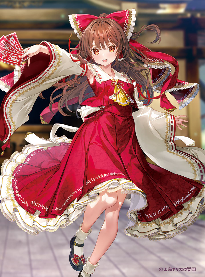 This is a pixiv picture whose title is 博麗霊夢.