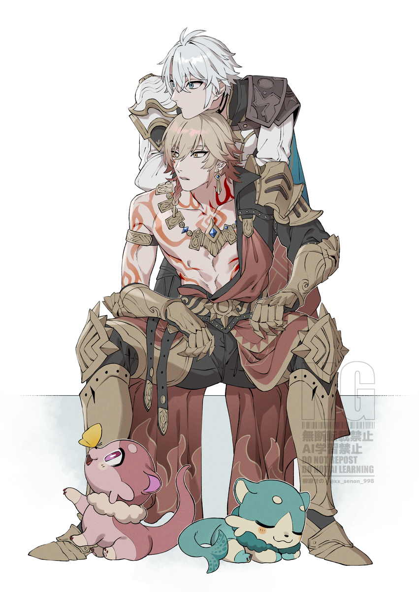 This is a pixiv picture whose title is 気になる….