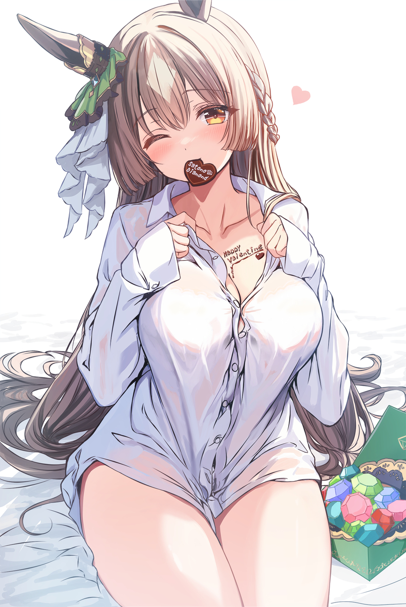 This is a pixiv picture whose title is ダイヤちゃんバレンタイン.