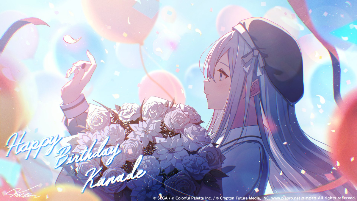 This is a pixiv picture whose title is 宵崎奏誕生日イラスト2025.