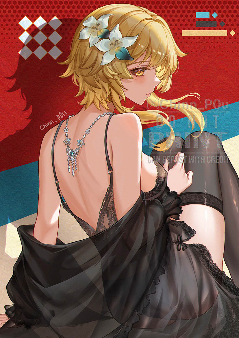 This is a pixiv picture whose title is Lumine.