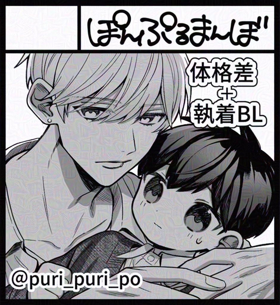 This is a pixiv picture whose title is 無題.