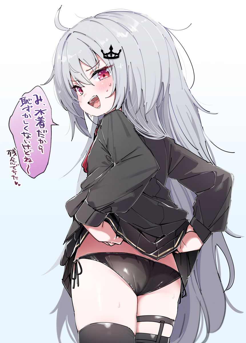 This is a pixiv picture whose title is 水着だから恥ずかしくないもん.