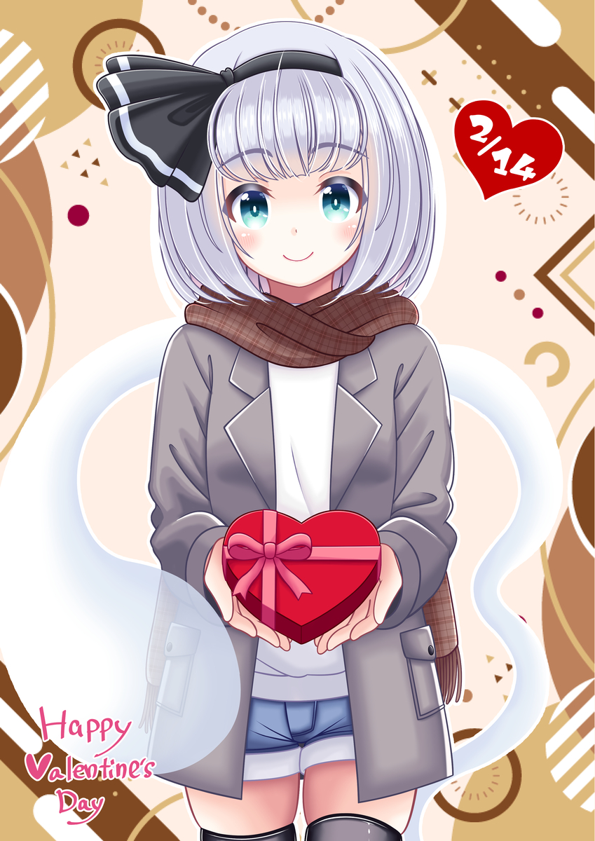 This is a pixiv picture whose title is 2025年 バレンタイン妖夢.