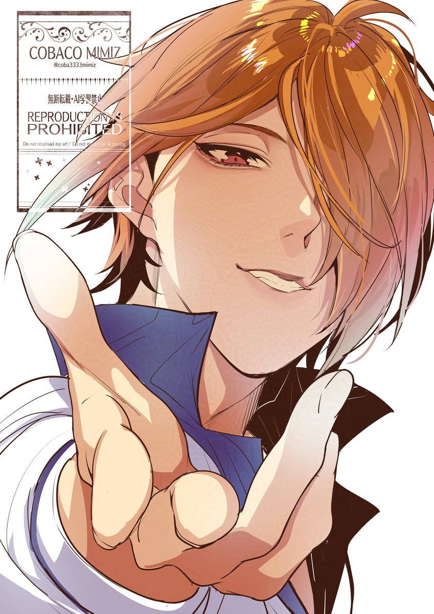 This is a pixiv picture whose title is 【アイドルマスターSideM】「九十九一希.