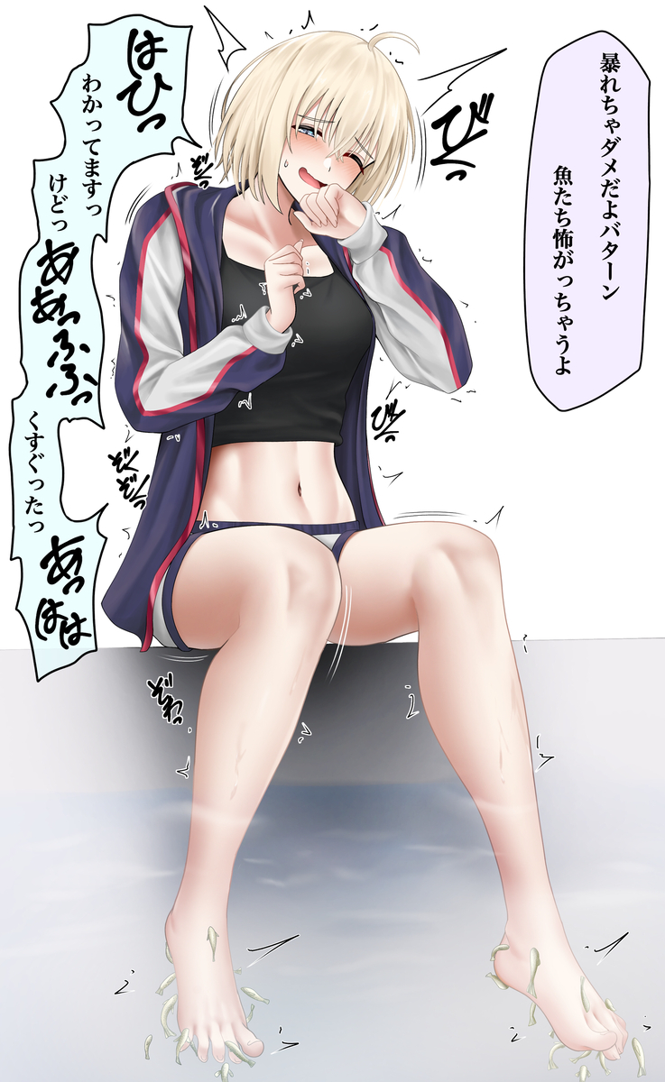 This is a pixiv picture whose title is ドクターフィッシュ.