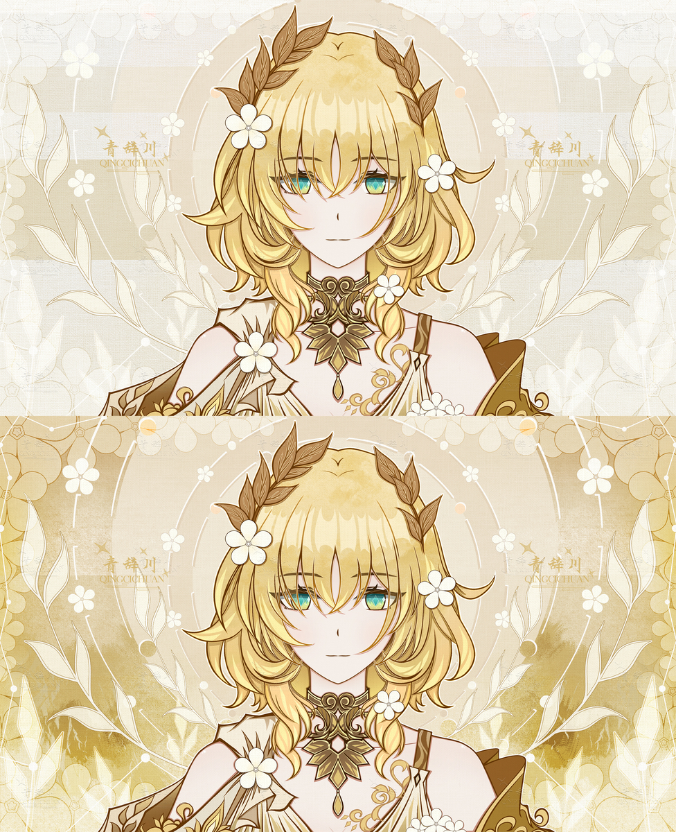 This is a pixiv picture whose title is 【Aglaea】The radiance of divinity.
