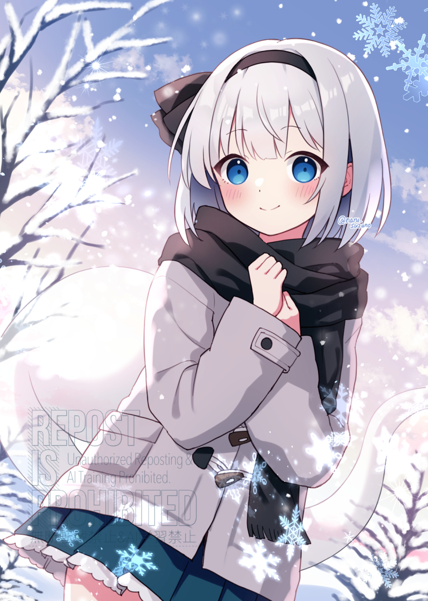 This is a pixiv picture whose title is 冬の妖夢ちゃん.