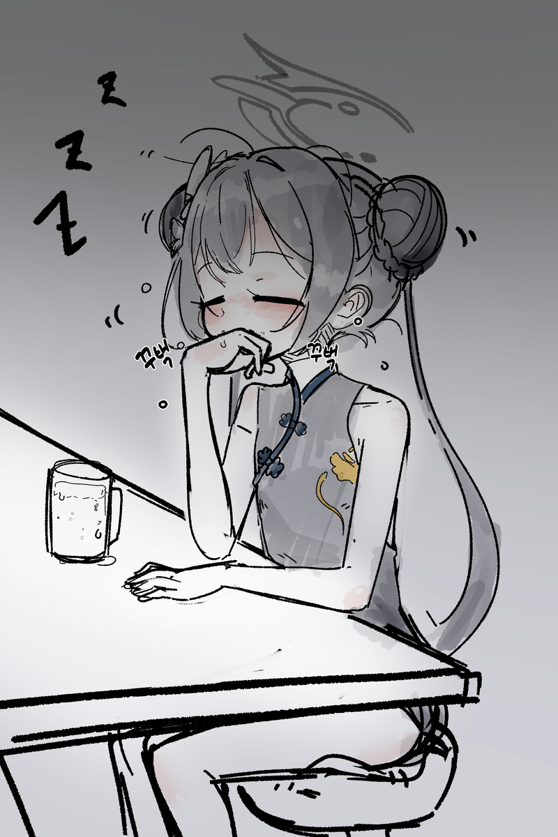 This is a pixiv picture whose title is 술+키사키.
