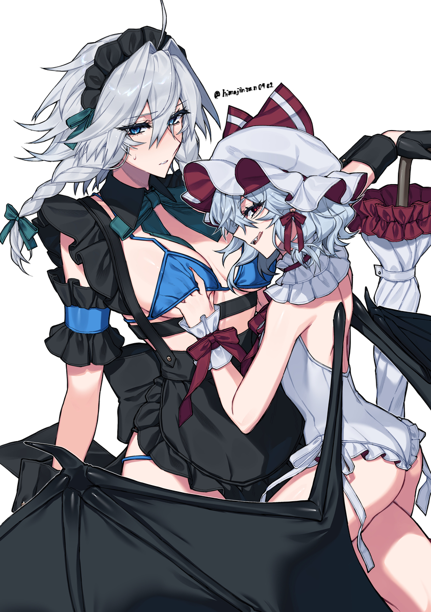 This is a pixiv picture whose title is TOUHOU YAMINABE LOG !!.