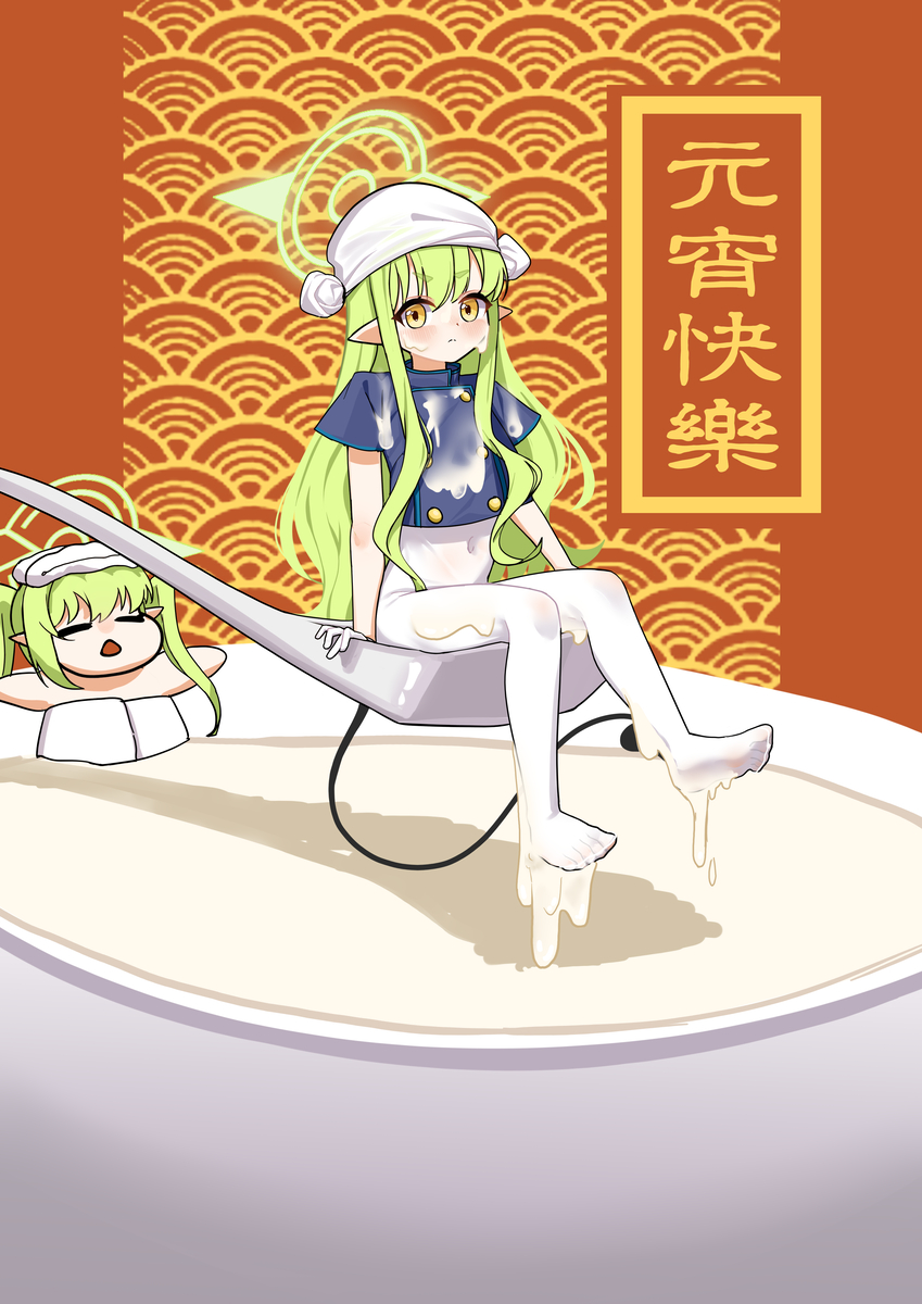This is a pixiv picture whose title is 43日目 汤圆双子.