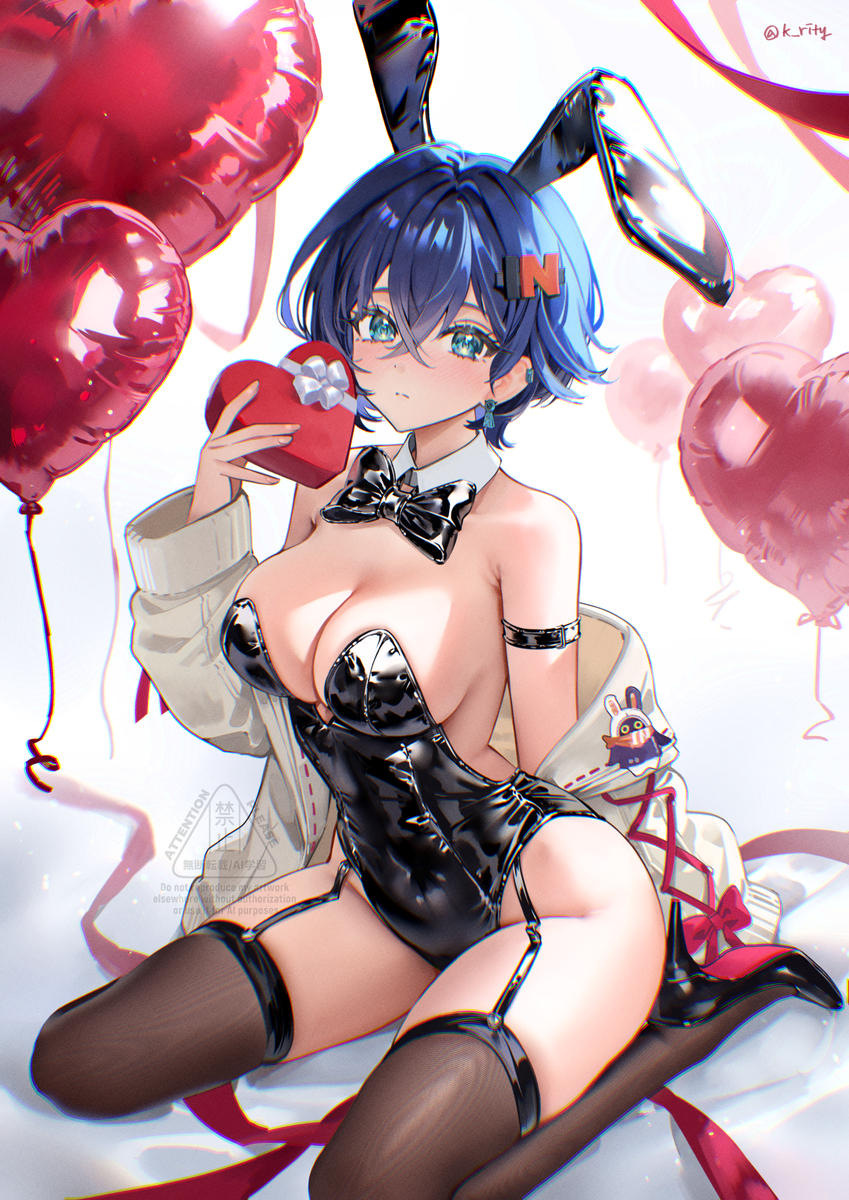 This is a pixiv picture whose title is 𝓱𝓪𝓹𝓹𝔂 𝓿𝓪𝓵𝓮𝓷𝓽𝓲𝓷𝓮'𝓼 𝓭𝓪𝔂.