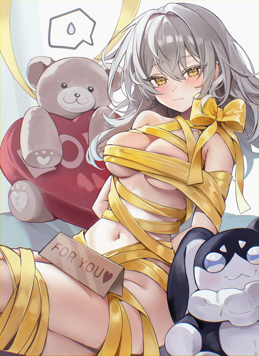 This is a pixiv picture whose title is Valentine's Day Stelle.