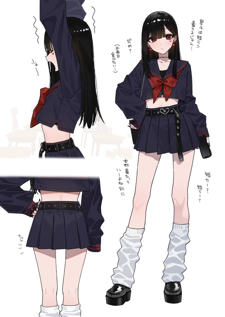 This is a pixiv picture whose title is 変形セーラー.