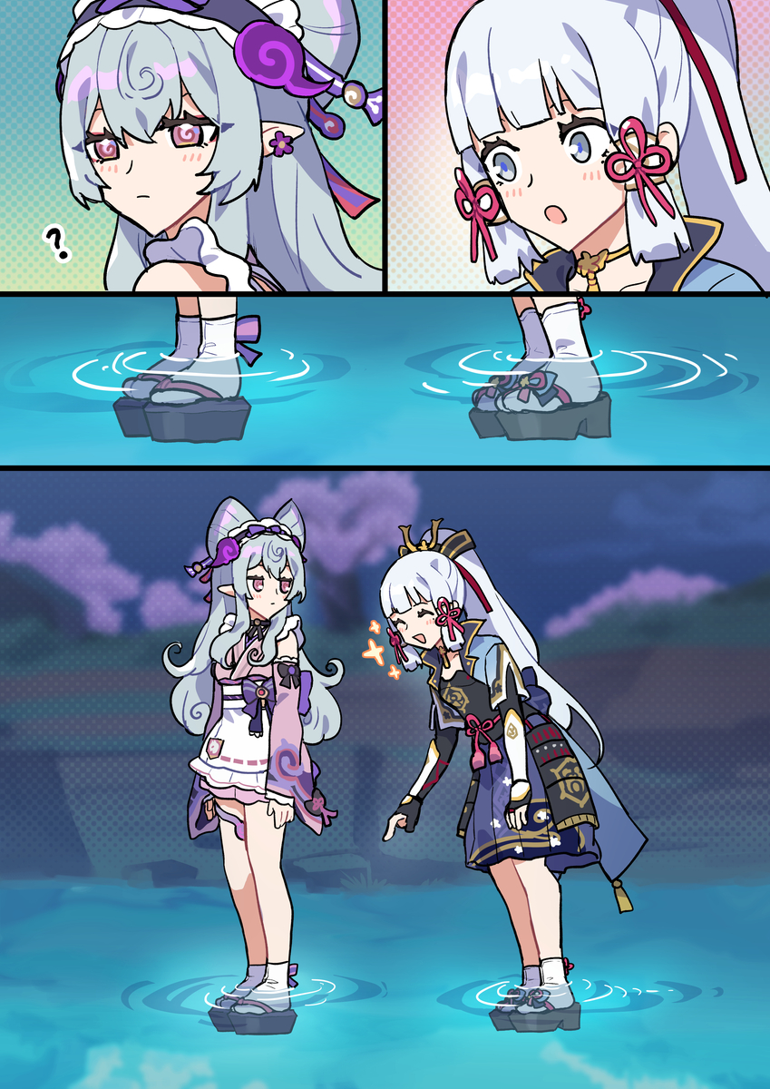 This is a pixiv picture whose title is 🧦💧💦.