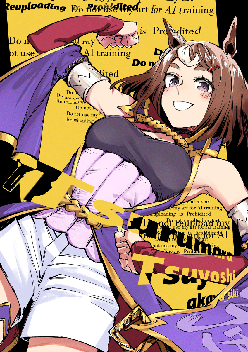 This is a pixiv picture whose title is ツルマルツヨシ.