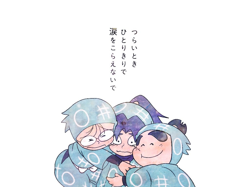 This is a pixiv picture whose title is ずっと手をつないでいよう.