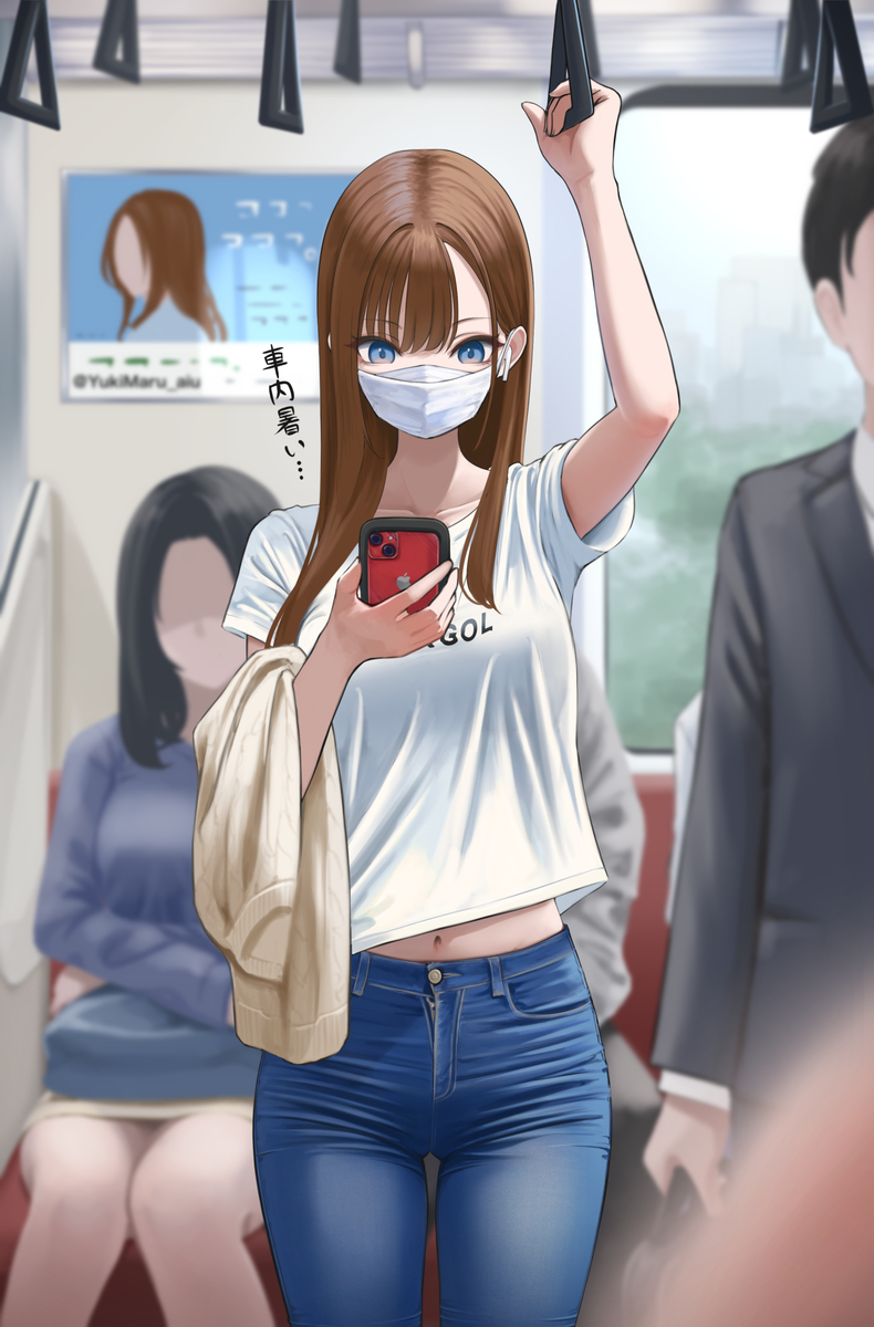 This is a pixiv picture whose title is 「次は〜日暮里〜、日暮里〜」.
