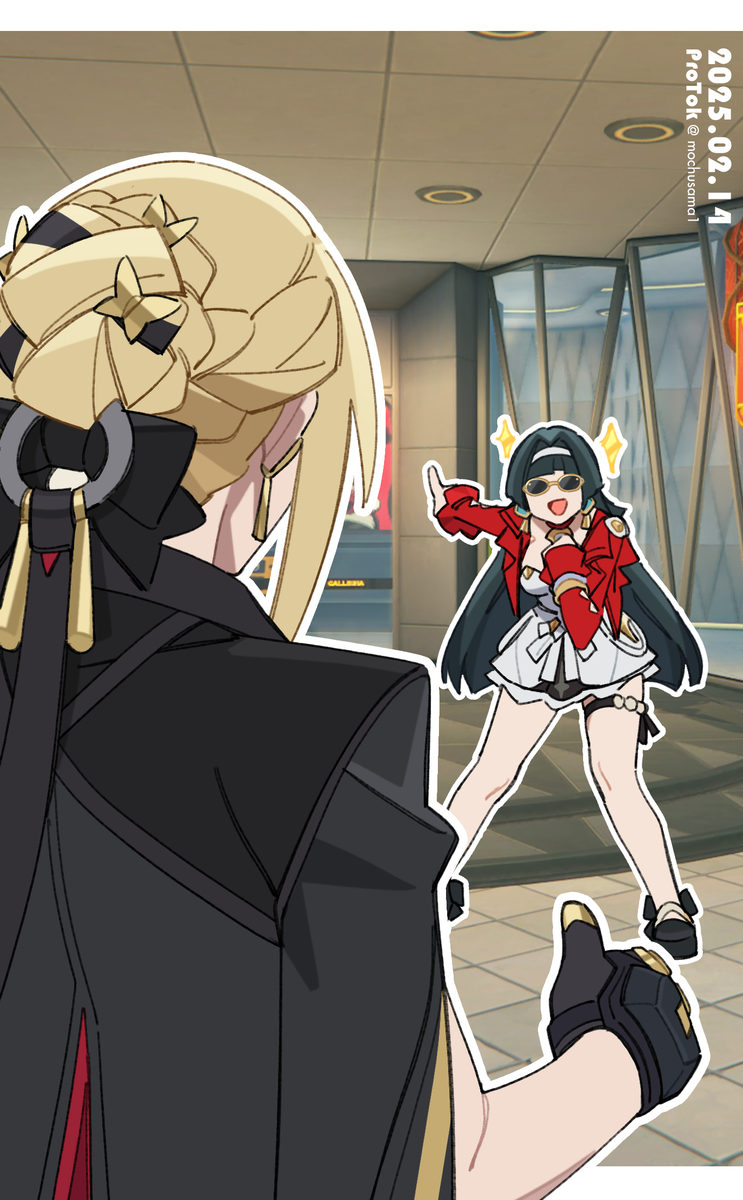 This is a pixiv picture whose title is 【绳匠小日常#1】停不下来的大小姐👠.