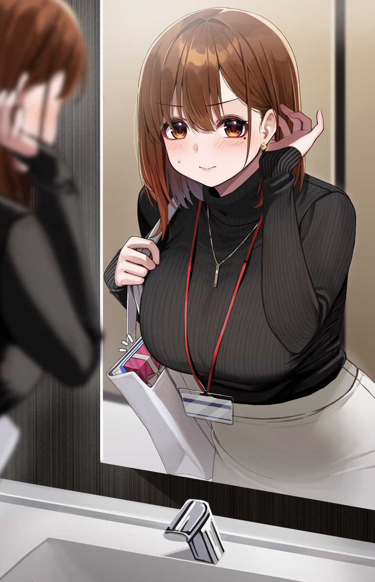 This is a pixiv picture whose title is ……よしっ…！.
