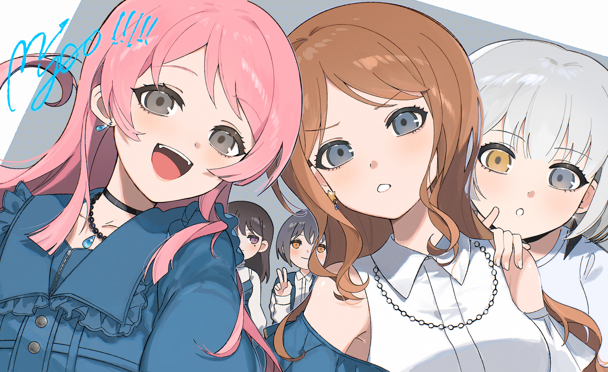 This is a pixiv picture whose title is 私たちは　MYGO!!!!!　です～！.